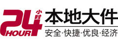 安多8-500吨吊车出租起重吊装公司